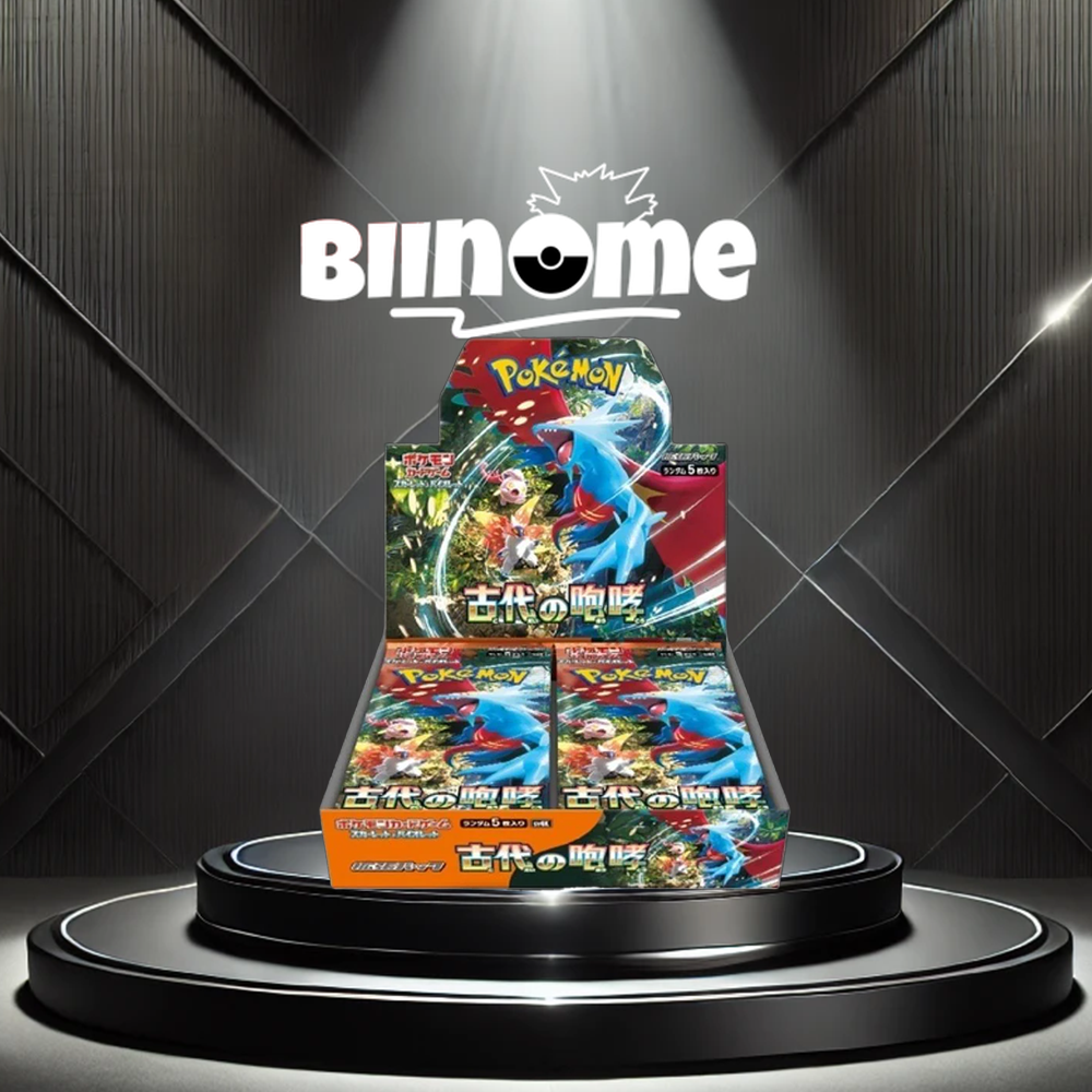 Display SV4K Ancien Roar - Japonais
