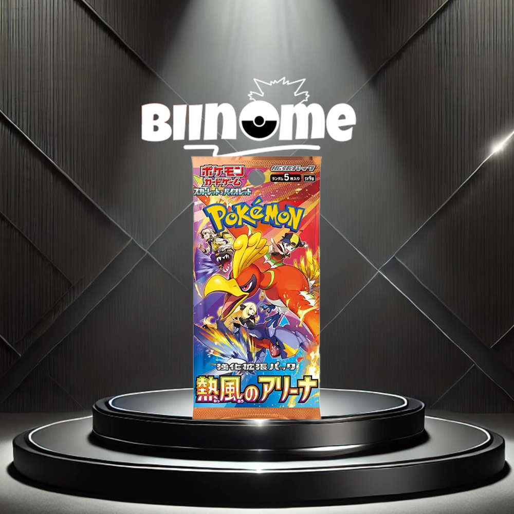 Booster Sv9a Heat Wave arena - Japonais