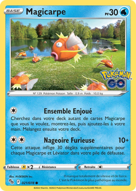 Lot de 30 cartes Pokémon Destinées de Paldea + 5 reverse/holo