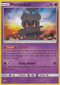 SL 3.5 - LEGENDES BRILLANTES - MARSHADOW HOLO